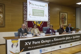 A secretaria xeral da Igualdade, Susana López Abella, participou na inauguración do XV Foro Galego de Educación para a Igualdade 