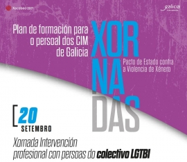 Plan de formación para o persoal dos CIM de Galicia