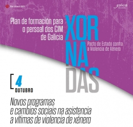 Plan de formación para o persoal dos CIM de Galicia